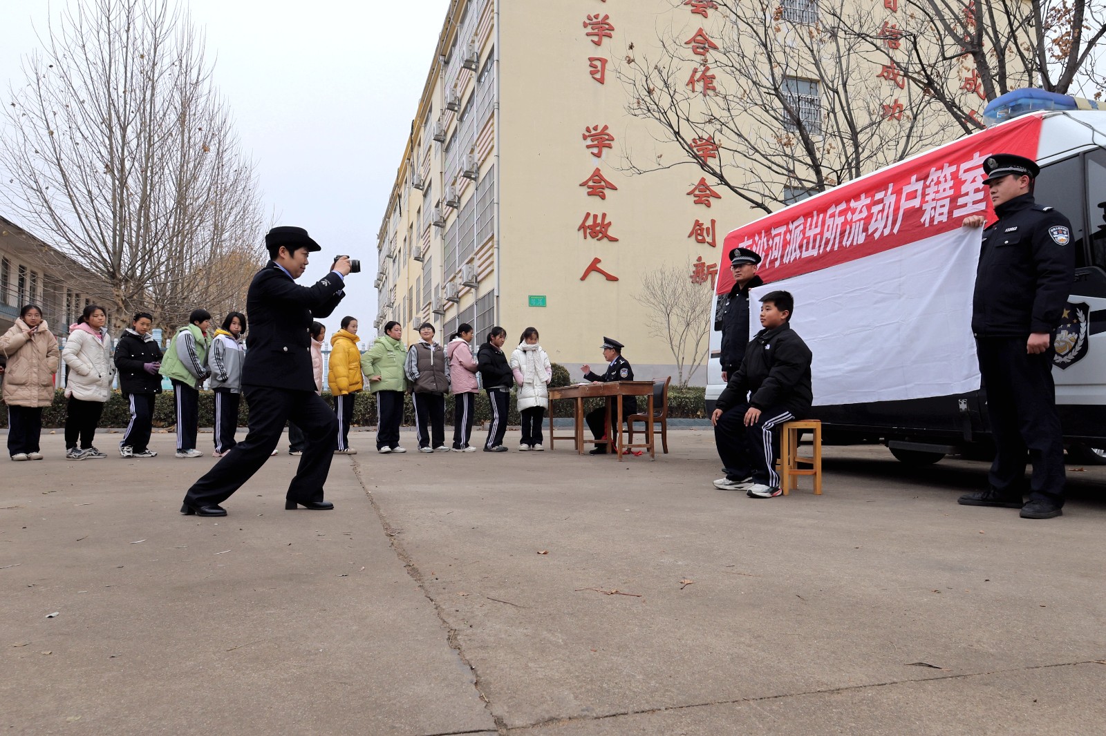 a2大图服务群众